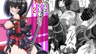 Thumbnail of post image 108