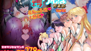 Thumbnail of post image 150