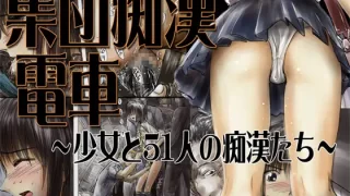 Thumbnail of post image 082