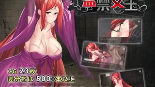 Thumbnail of post image 086