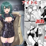 Thumbnail of post image 092