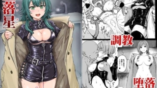 Thumbnail of post image 006