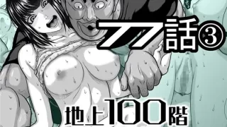 Thumbnail of post image 149