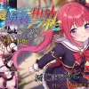 Thumbnail of new posts 047