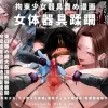 Thumbnail of new posts 136